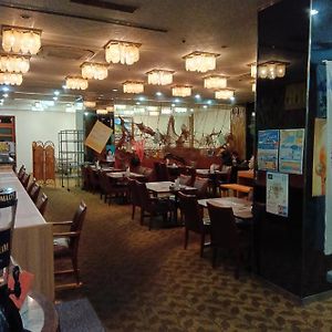 Okido Hotel